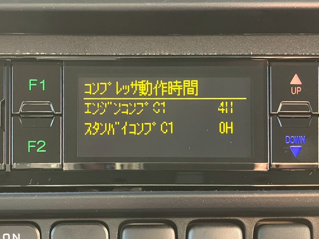 日野 デュトロ 2KG-XZU712M(2WD)の写真13