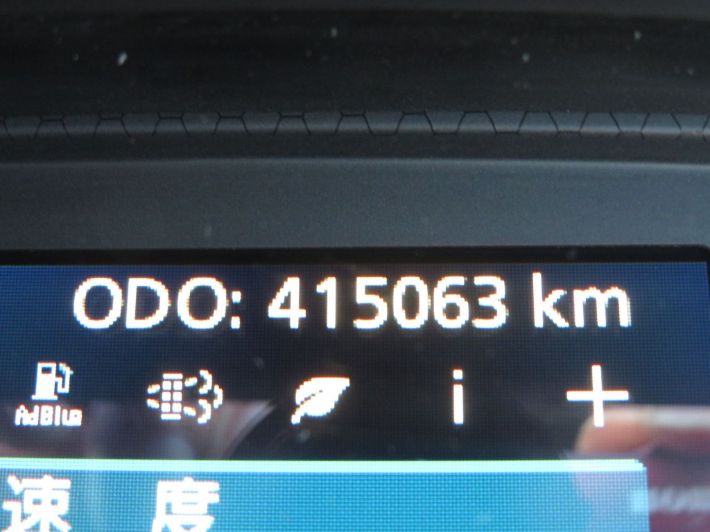 UDトラックス クオン 2PG-GK5AABの写真24