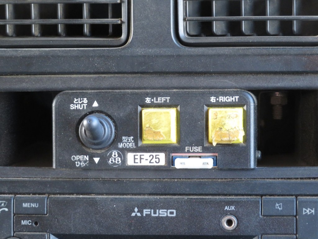 コボレーンの操作スイッチです。|三菱 スーパーグレート 2KG-FV70HXの写真21