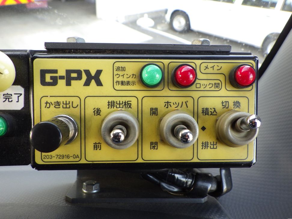 上物の操作スイッチです。|いすゞ フォワード SKG-FSR90S2の写真19
