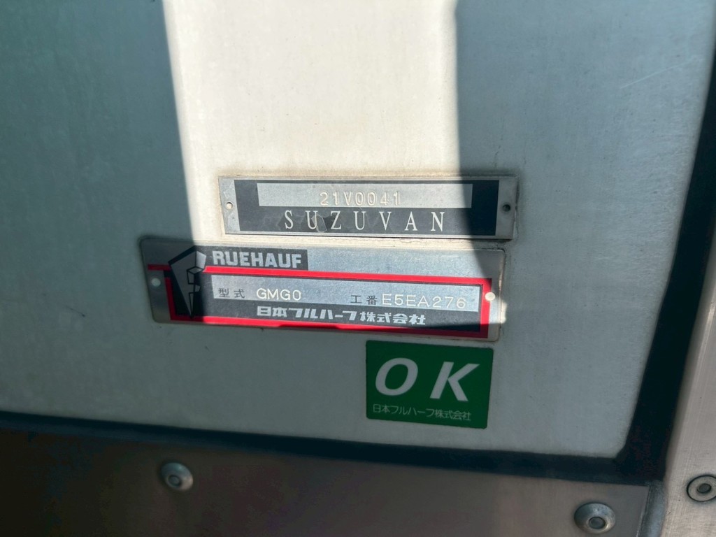 いすゞ フォワード 2PG-FRR90T2(2WD)の写真6