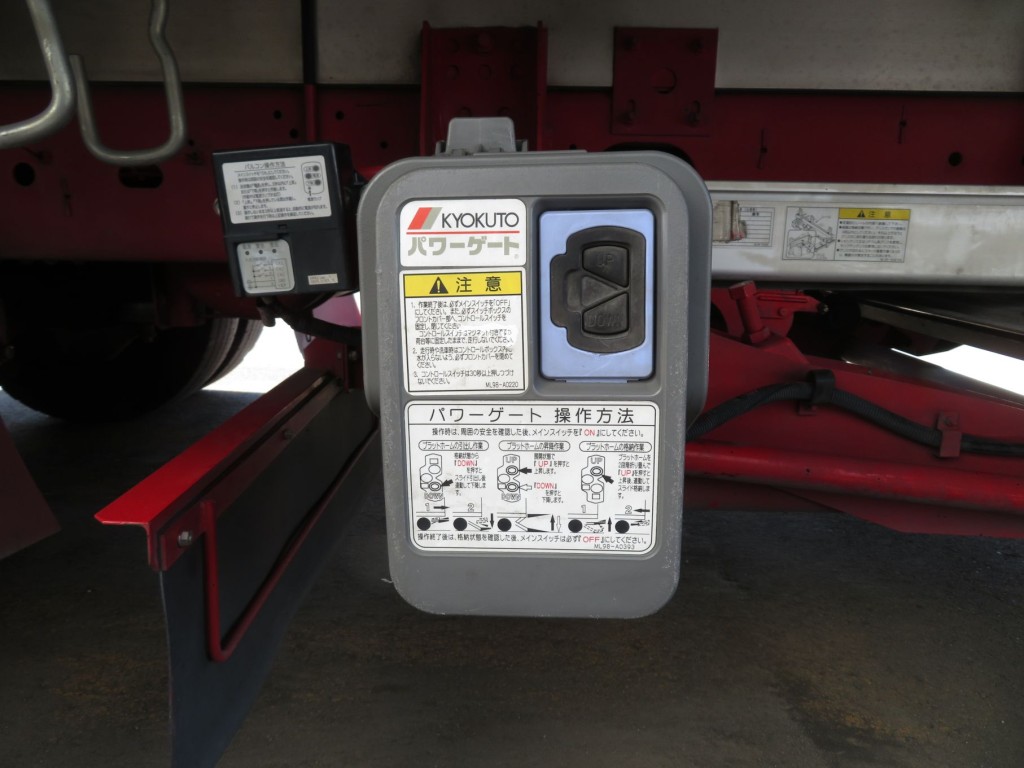 いすゞ フォワード 2PG-FRR90T2(2WD)の写真12