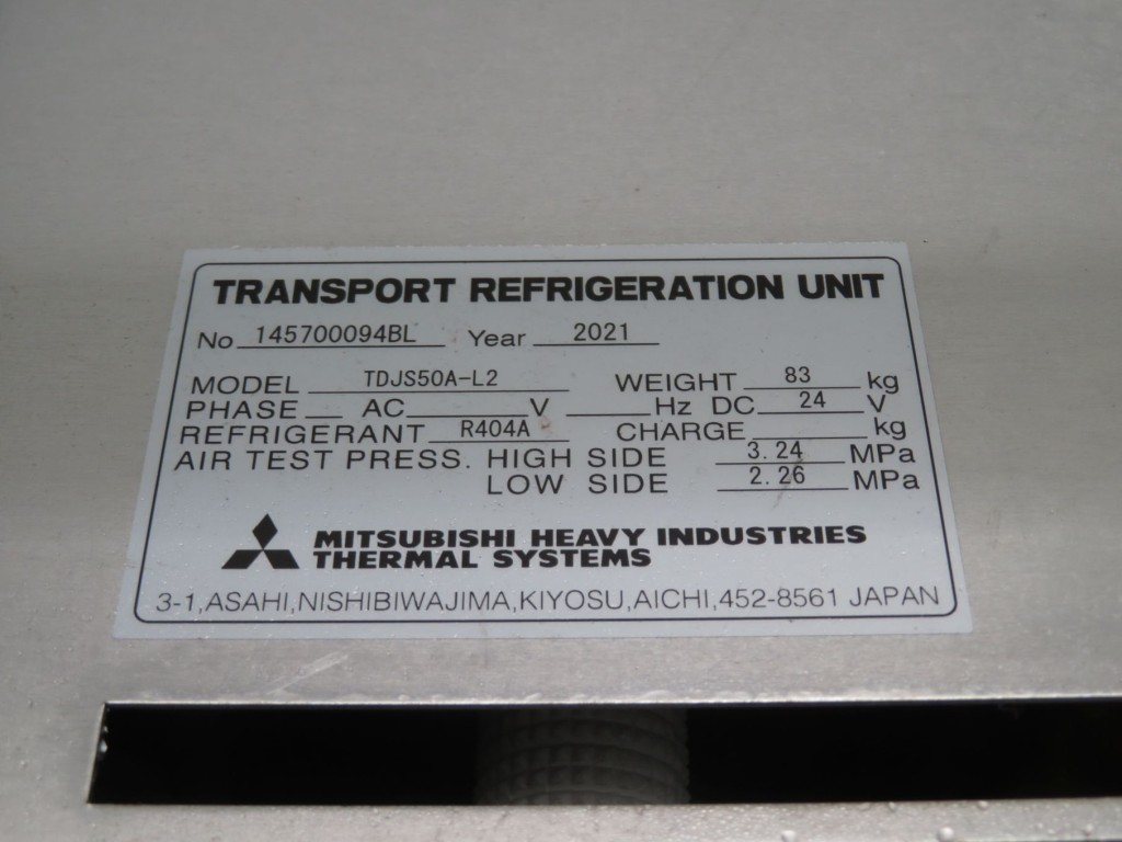 いすゞ フォワード 2PG-FRR90T2(2WD)の写真26