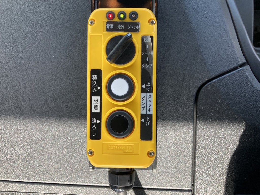 フックロールのコントローラーです。|三菱 スーパーグレート 2PG-FV80VYの写真36