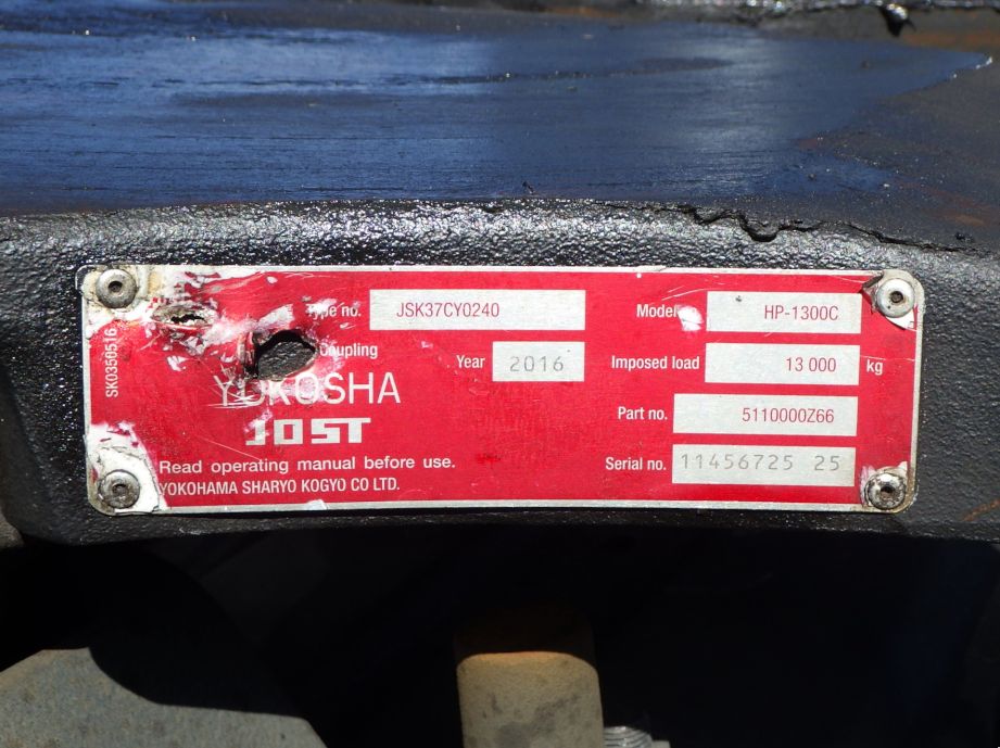 カプラのプレートです。|三菱 スーパーグレート QPG-FP64VDRの写真12