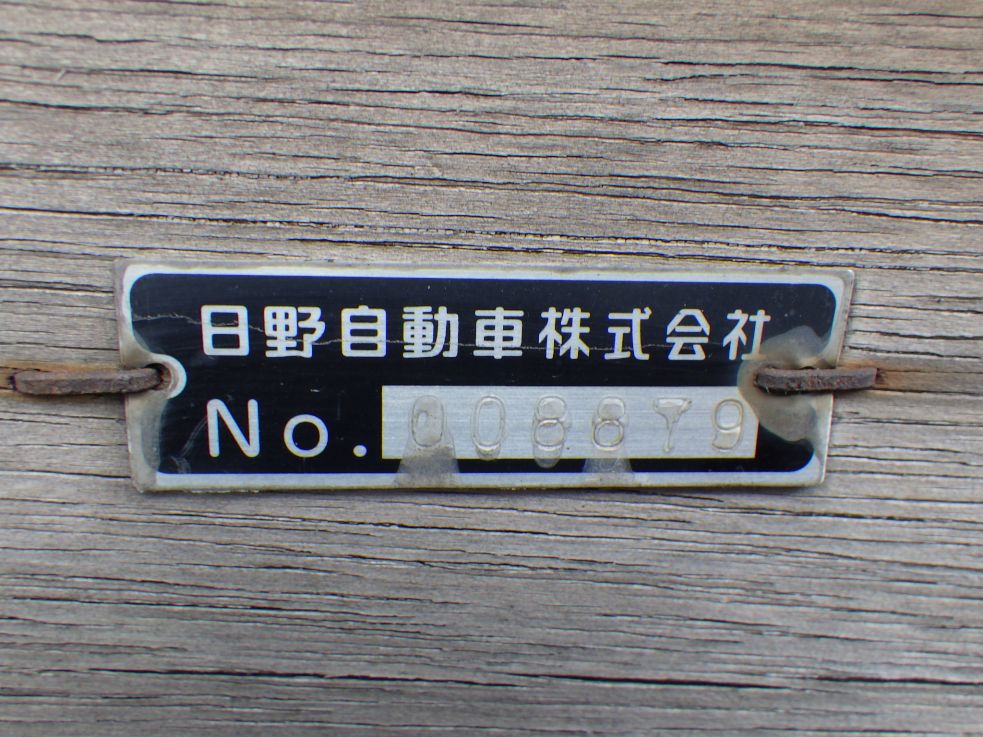 ボディーのプレートです。|日野 レンジャー 2KG-FD2ABA(2WD)の写真11