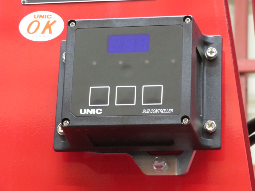 三菱 スーパーグレート 2PG-FS80VZの写真19