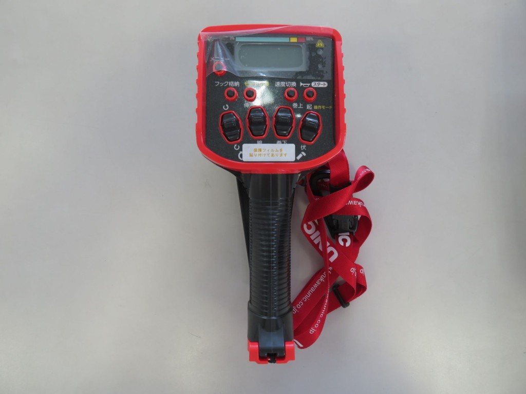 上物の操作ラジコンです。|三菱 スーパーグレート 2PG-FS80VZの写真34