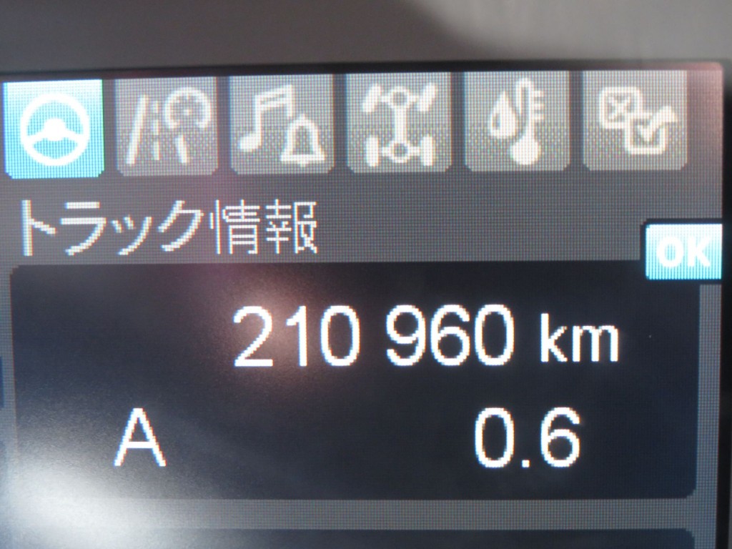 三菱 ファイター 2KG-FK72FZの写真26