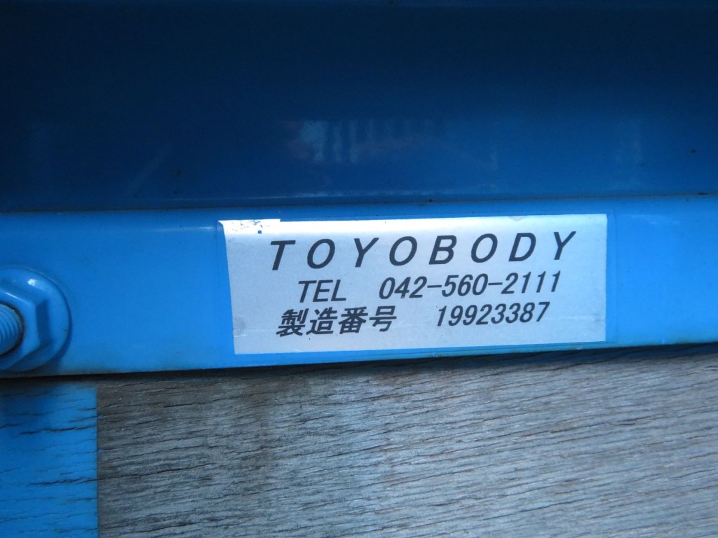 ボディーのプレートです。|三菱 ファイター 2KG-FK72FZの写真28