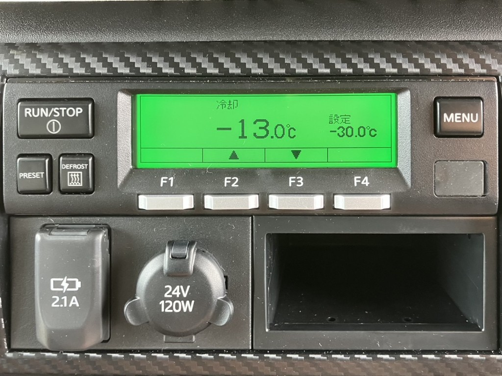 冷凍機は-30℃設定で冷凍機テストでは、8.0℃スタート1Hで-13.0℃確認済みです。|日野 レンジャー 2KG-FD2ABG(2WD)の写真18