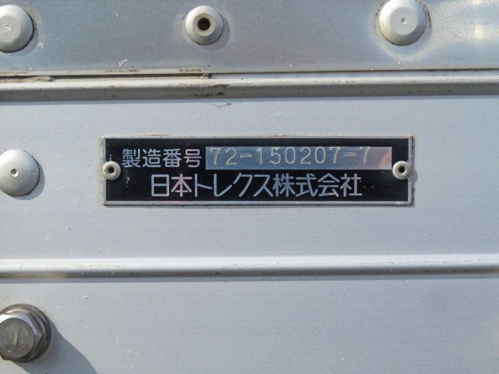 日野 レンジャー TKG-FD7JLAG(2WD)の写真10