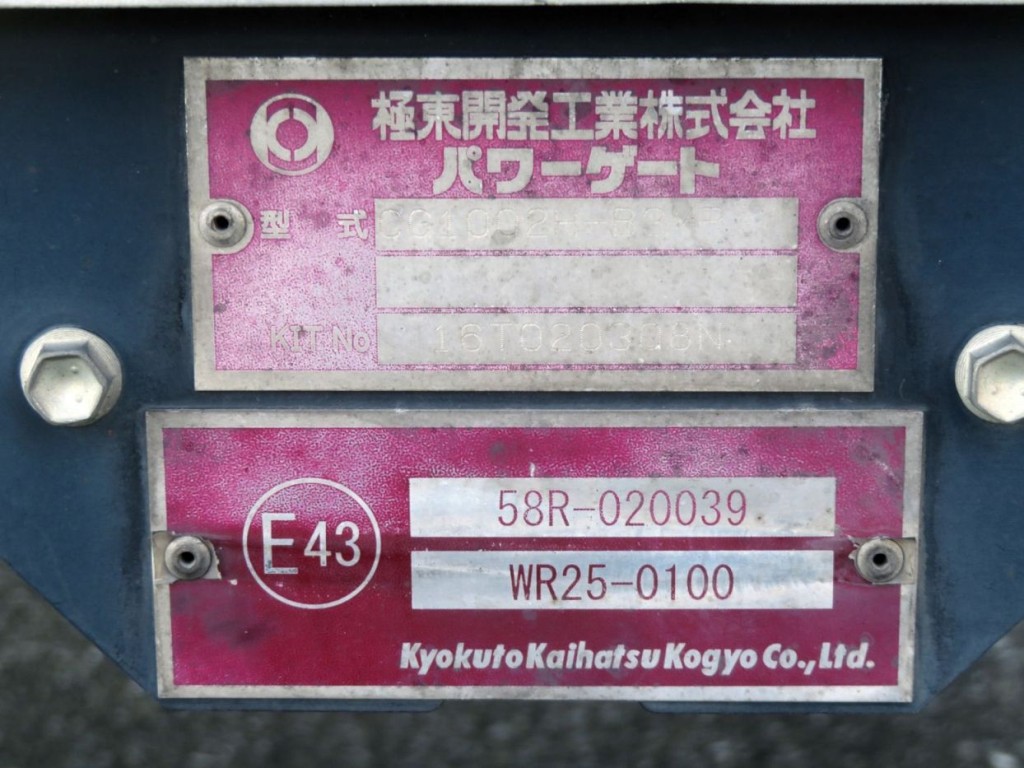 日野 レンジャー TKG-FD7JLAG(2WD)の写真15