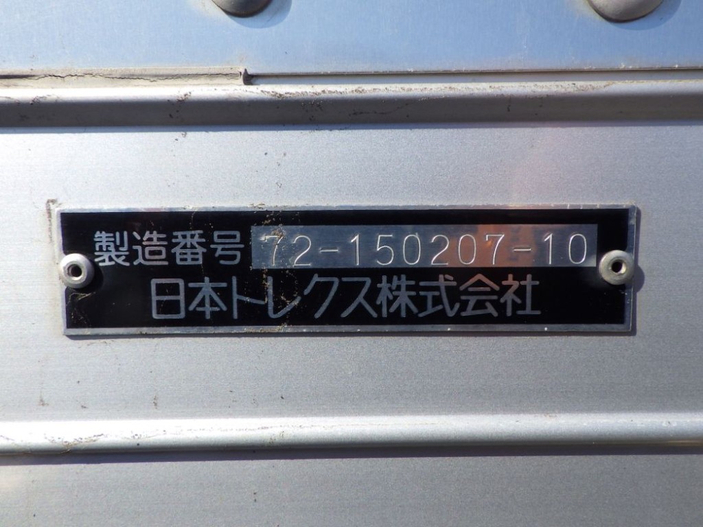 ボディーのプレートです。|日野 レンジャー TKG-FD7JLAG(2WD)の写真12