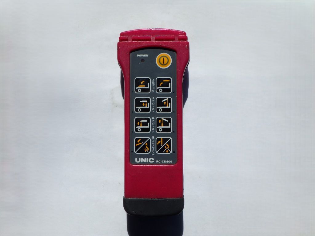 ラジコンは点検済みです。|いすゞ エルフ SKG-NPR85YN(2WD)の写真26