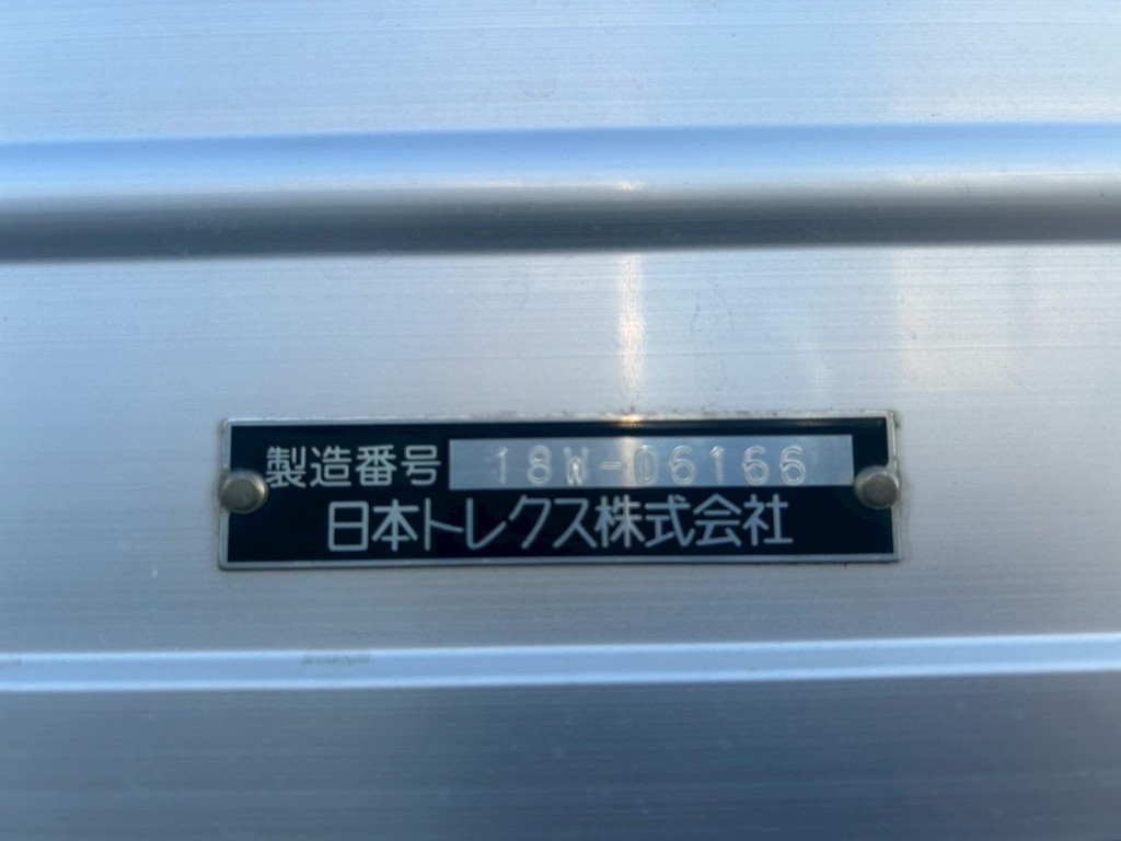 日野 プロフィア 2DG-FW1AHGの写真7