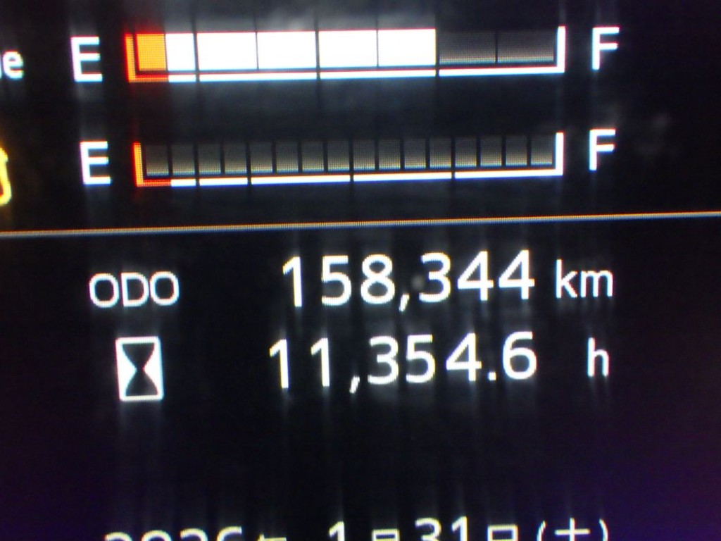 日野 レンジャー 2PG-FE2ABAの写真20