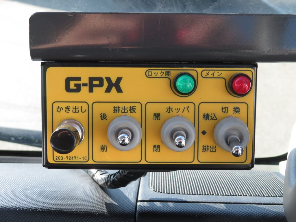 上物の操作スイッチです。|日野 デュトロ 2RG-XZU605X(2WD)の写真22