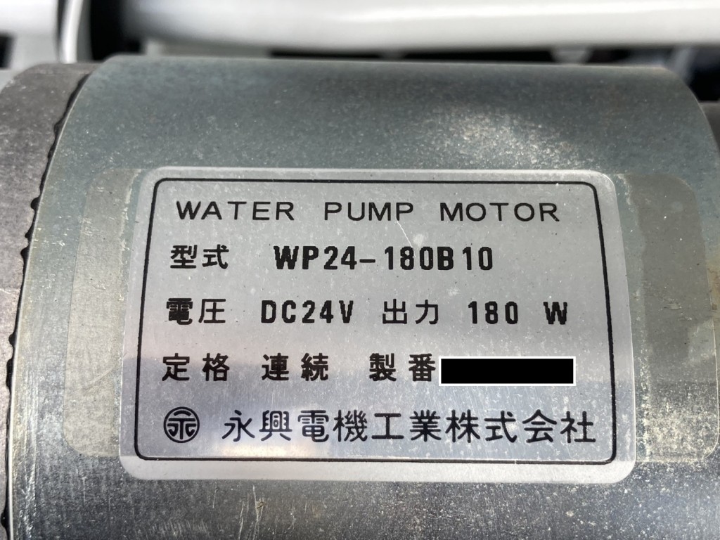 水ポンプモーターのコーションです。|三菱 ファイター 2KG-FK72F(2WD)の写真34