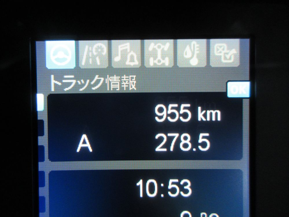 三菱 ファイター 2KG-FK62FZの写真26