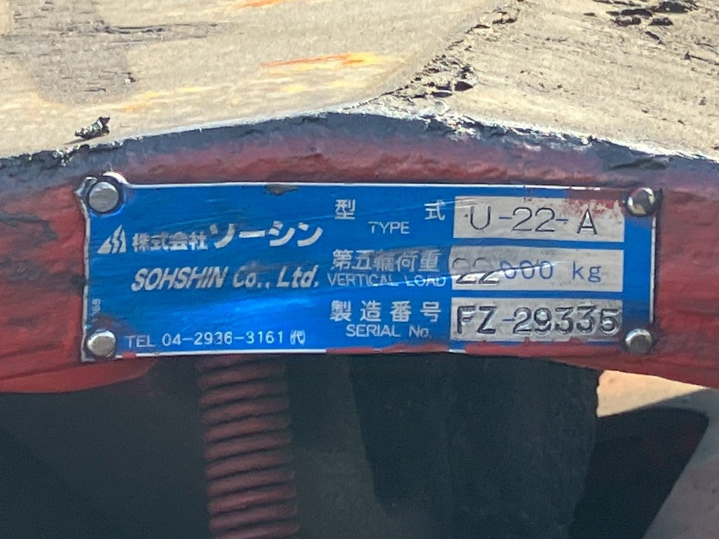 6|日野 プロフィア QDG-SS1EKDAの写真26