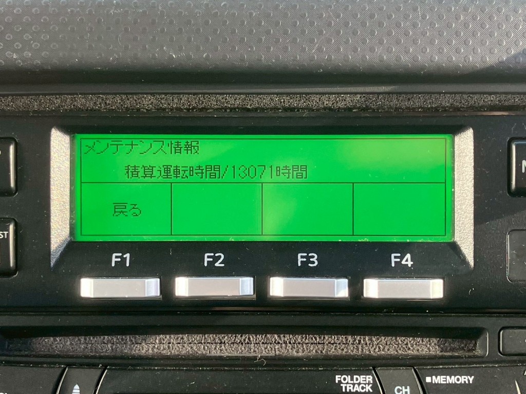 いすゞ フォワード 2RG-FSR90T2の写真10