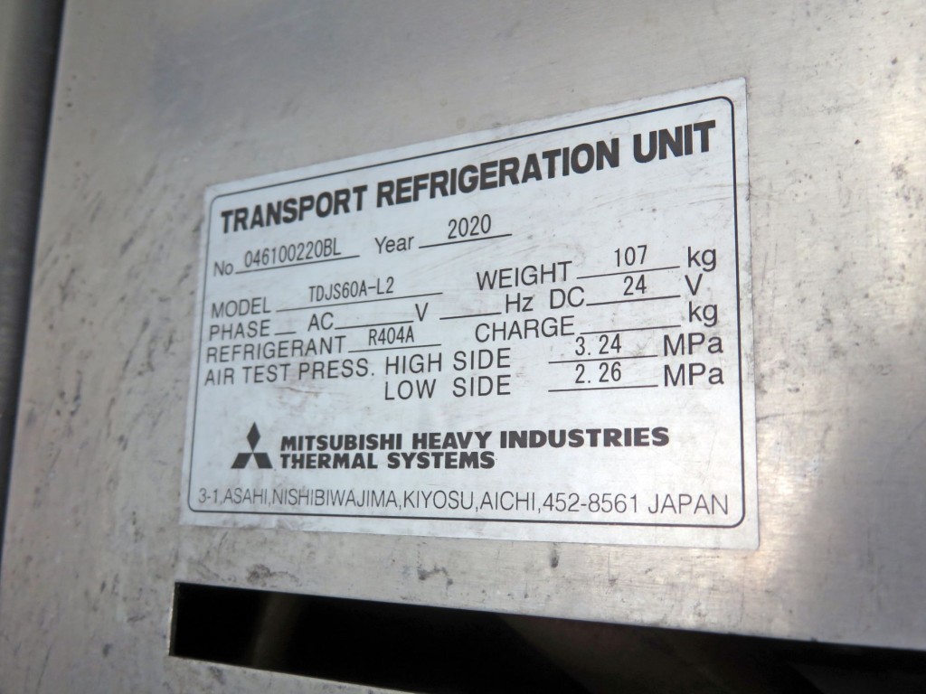 冷凍機のプレートです。|いすゞ フォワード 2RG-FSR90T2の写真15