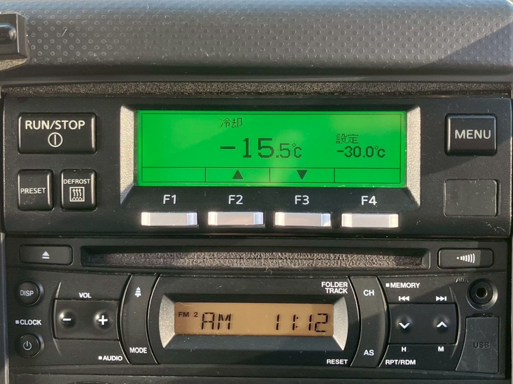 冷凍機は‐30℃設定、冷凍機テストでは6.9℃スタート 1Hで-15.5℃確認済みです。|いすゞ フォワード 2RG-FSR90T2の写真18