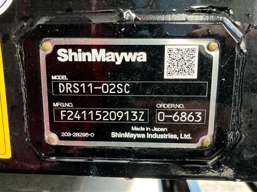 ボデーのプレートです。|三菱 スーパーグレート 2PG-FV80VXの写真21