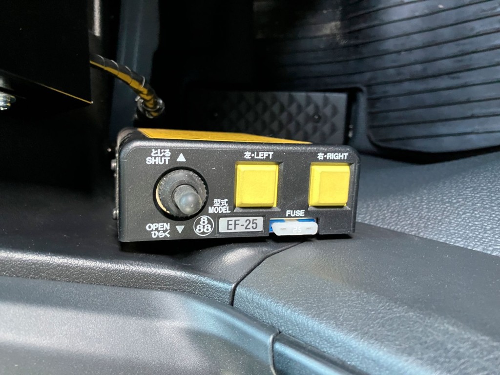 コボレーンの操作スイッチです。|三菱 スーパーグレート 2PG-FV80VXの写真28