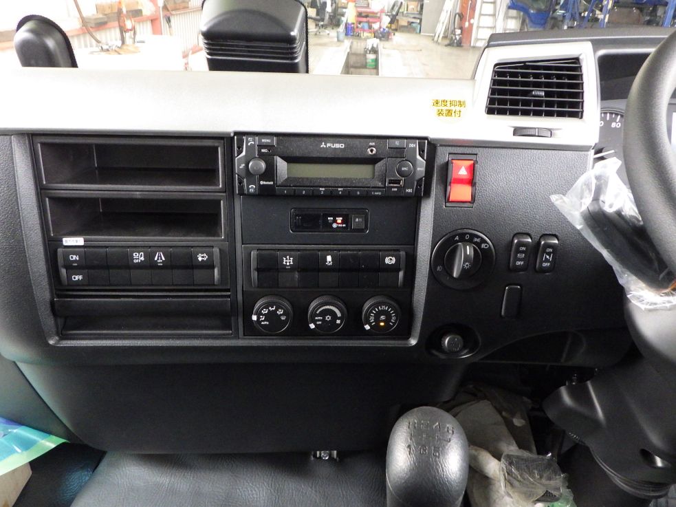 三菱 ファイター 2KG-FK72FZの写真39