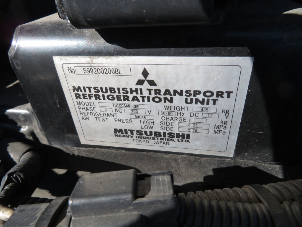 サブエンジンのプレートです。|日野 プロフィア QPG-FR1EXEGの写真33