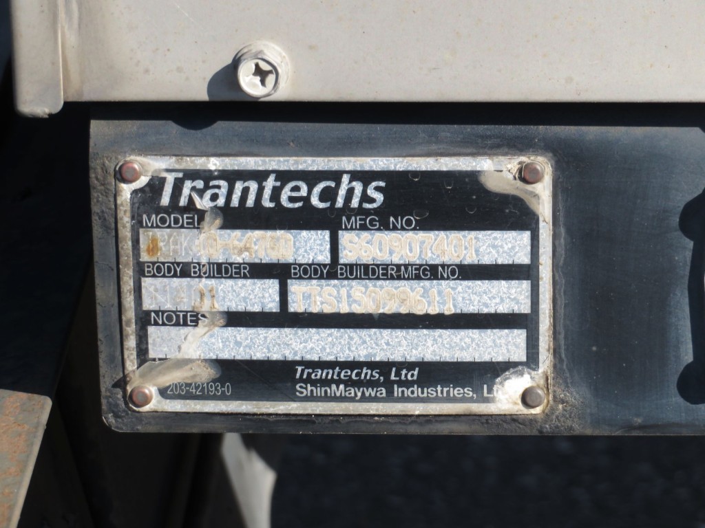 ゲートのプレートです。|日野 プロフィア QPG-FR1EXEGの写真34