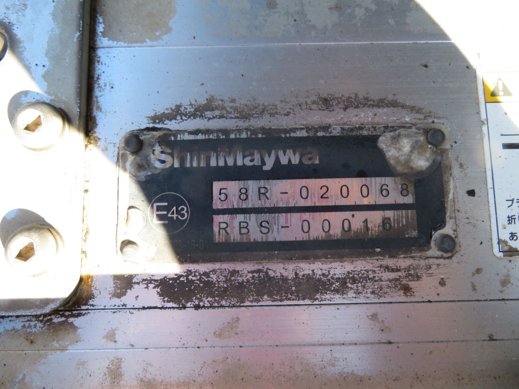 ゲートのプレートです。|日野 プロフィア QPG-FR1EXEGの写真35