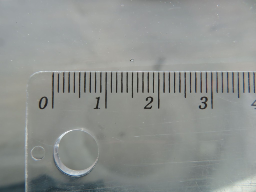 フロントガラス中央付近に小キズがあります。|日野 プロフィア QPG-SH1EDDGの写真13