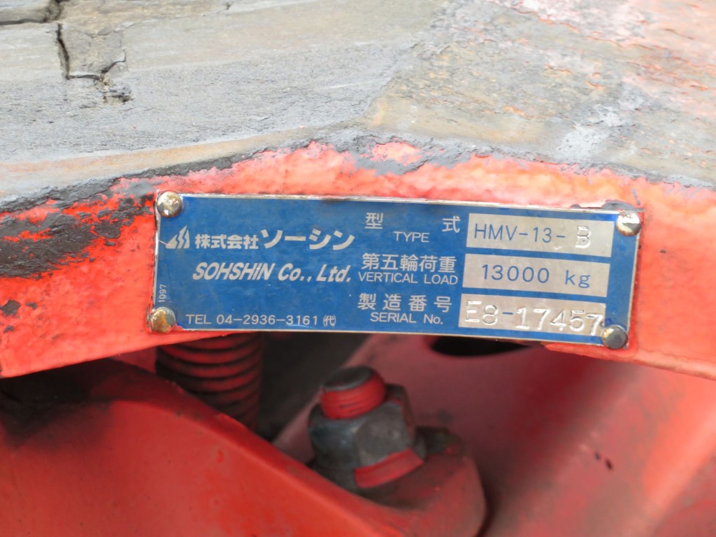 カプラのプレートです。|日野 プロフィア QPG-SH1EDDGの写真27