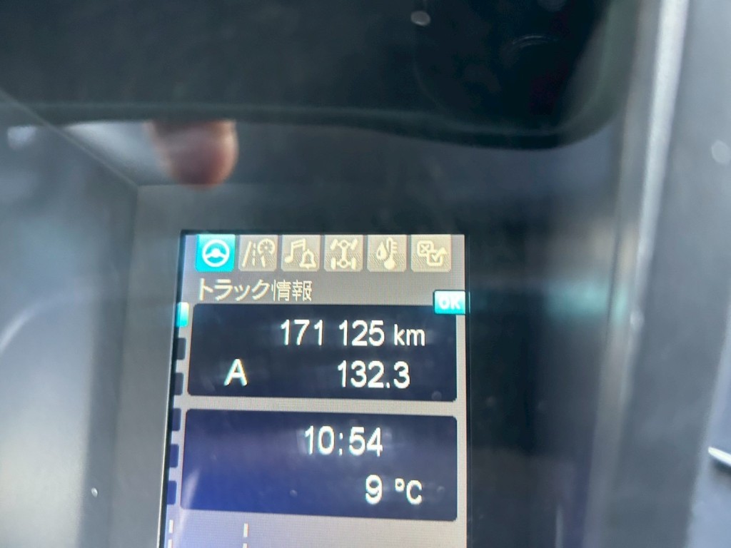 三菱 スーパーグレート 2PG-FV70HXの写真6