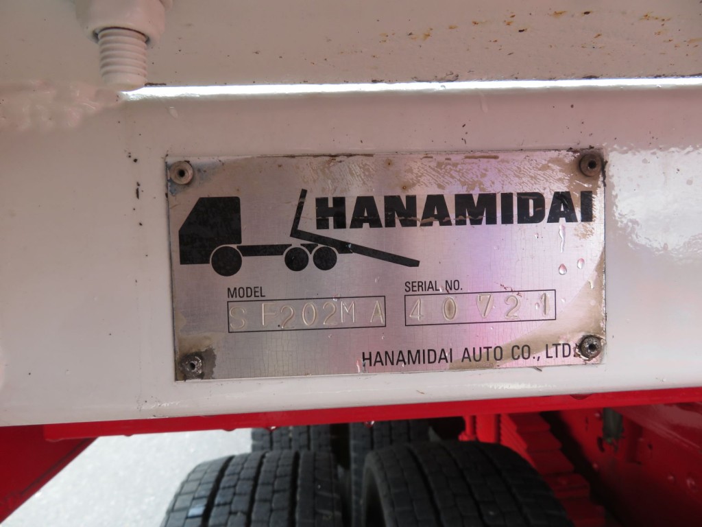 いすゞ フォワード LDG-FVZ34U2の写真26