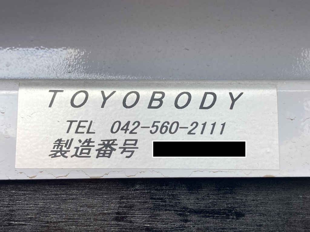 ボデーコーションステッカーです。|三菱 ファイター 2KG-FK62F(2WD)の写真24