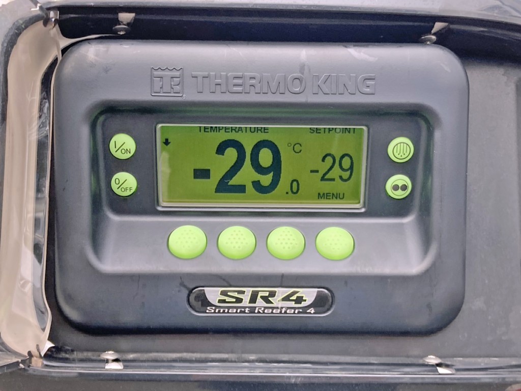 冷凍機は、-29℃設定(低温仕様) 10℃スタート 2Hで-29.0℃確認済みです。|トレクス PFB34118の写真19