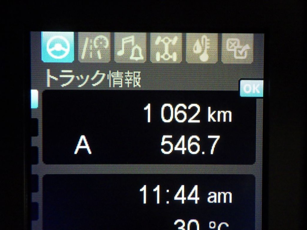 三菱 ファイター 2KG-FK62F(2WD)の写真26