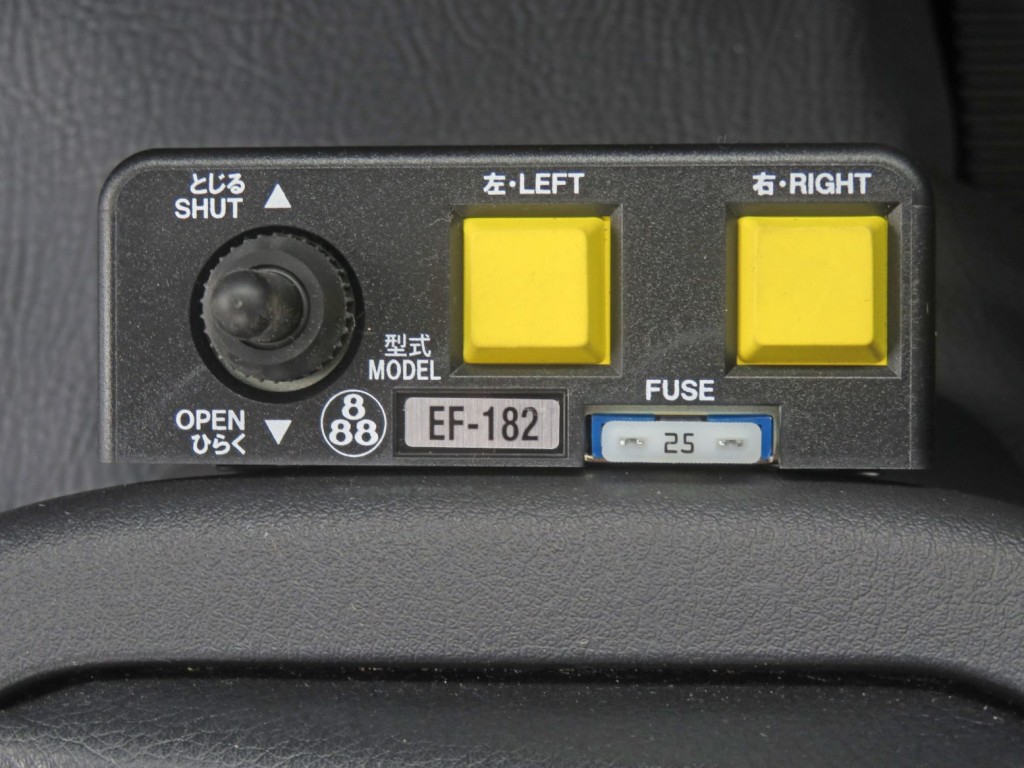 コボレーンの操作スイッチです。|三菱 ファイター 2KG-FK62F(2WD)の写真18
