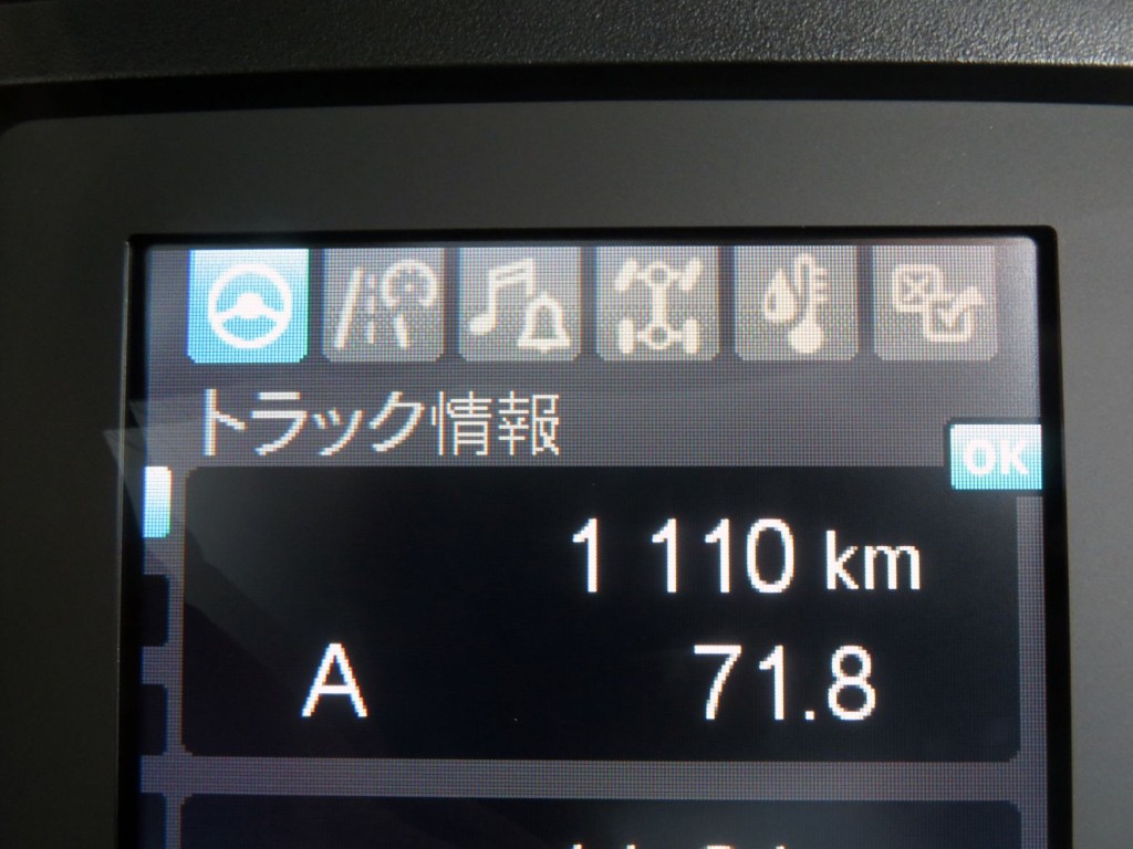 三菱 ファイター 2KG-FK62F(2WD)の写真21