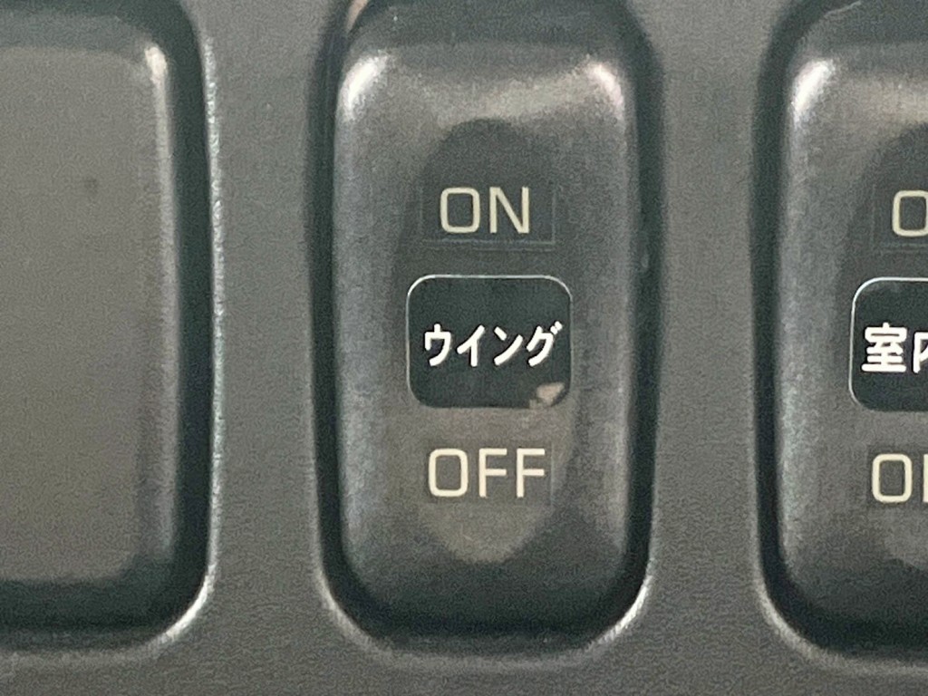 ウイングのメインスイッチです。|三菱 ファイター 2KG-FK65F(2WD)の写真22