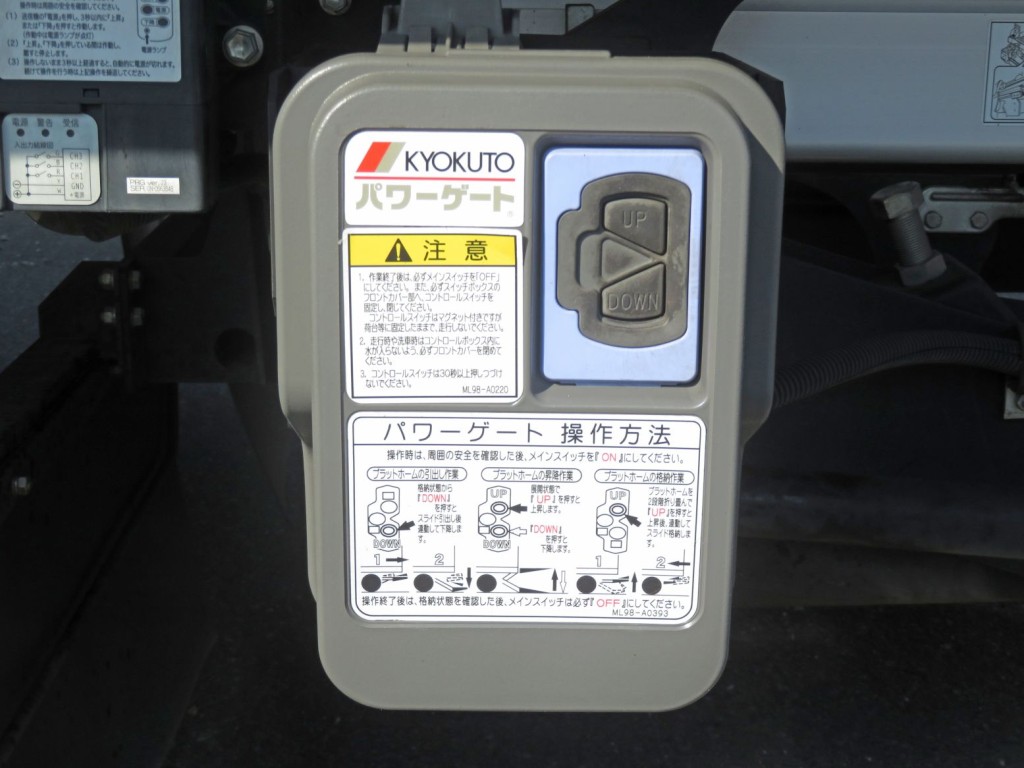 日野 レンジャー 2KG-FC2ABG(2WD)の写真15