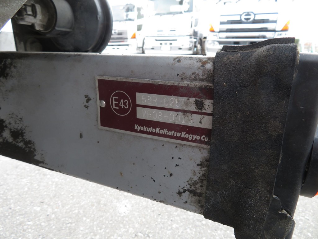 リアバンパーのプレートです。|いすゞ フォワード 2RG-FRR90S2の写真28