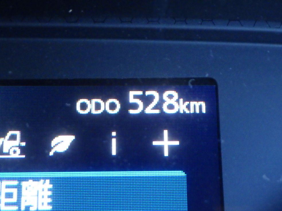 UDトラックス クオン 2RG-GK5DABの写真26