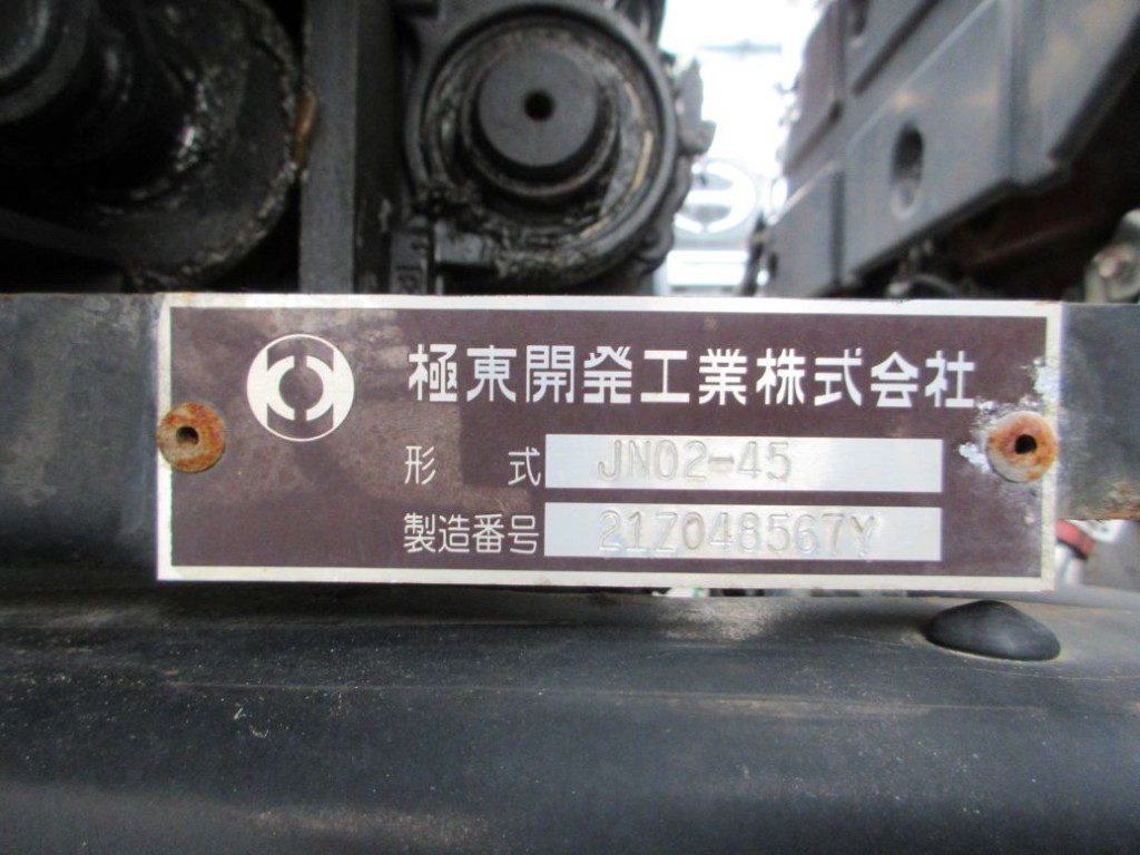 上物のプレートです。|日野 デュトロ 2KG-XZU722M(2WD)の写真17