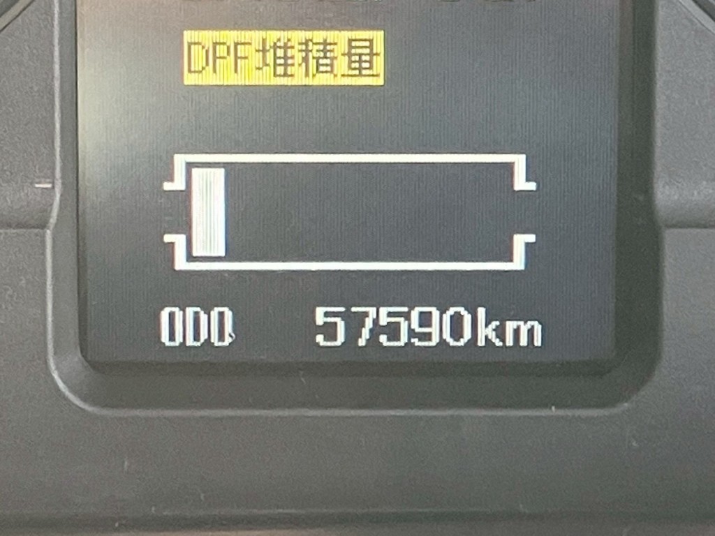 三菱 ファイター 2KG-FK61F(2WD)の写真8