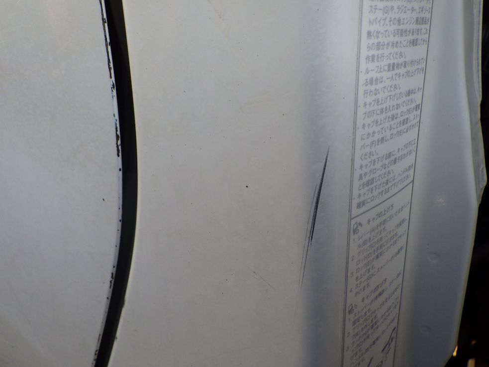 助手席側クォーターパネルにキズがあります。|日野 デュトロ SDG-XZU700X(2WD)の写真23